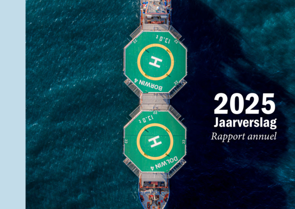 Rapport annuel 2025